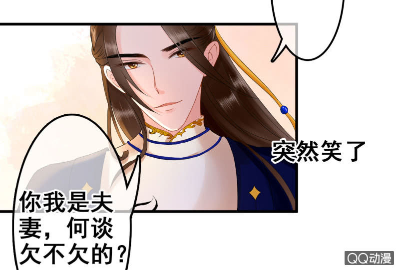 第27话51