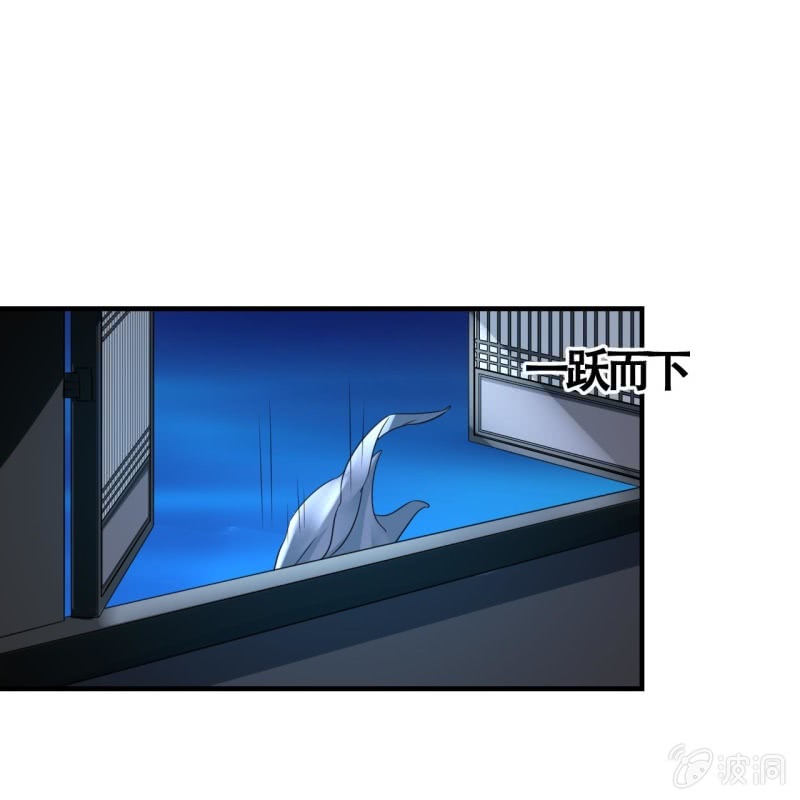 第105话28
