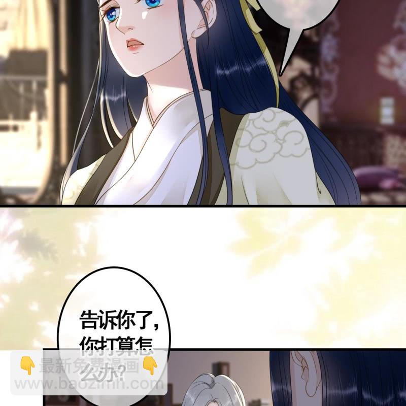 第114话 以命换命19
