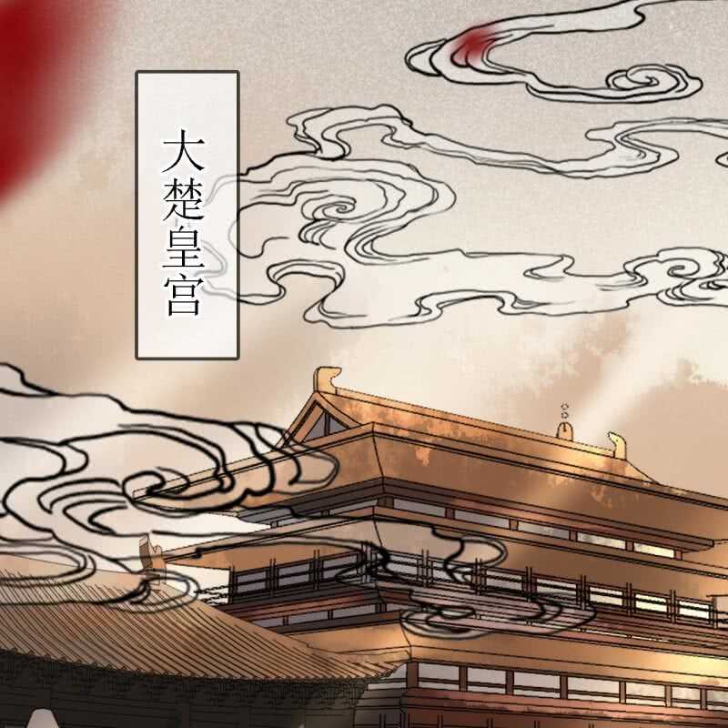 第182话 这是朕的天下！41