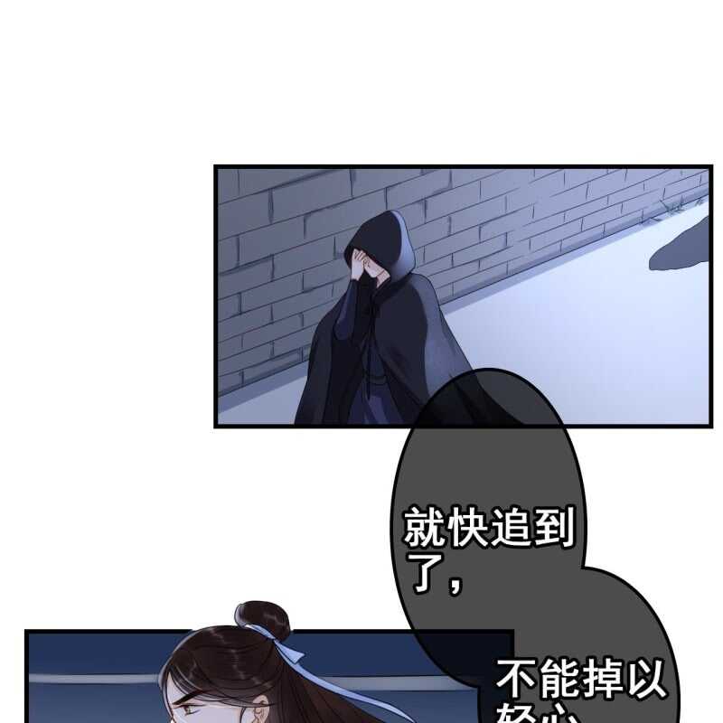 第63话15