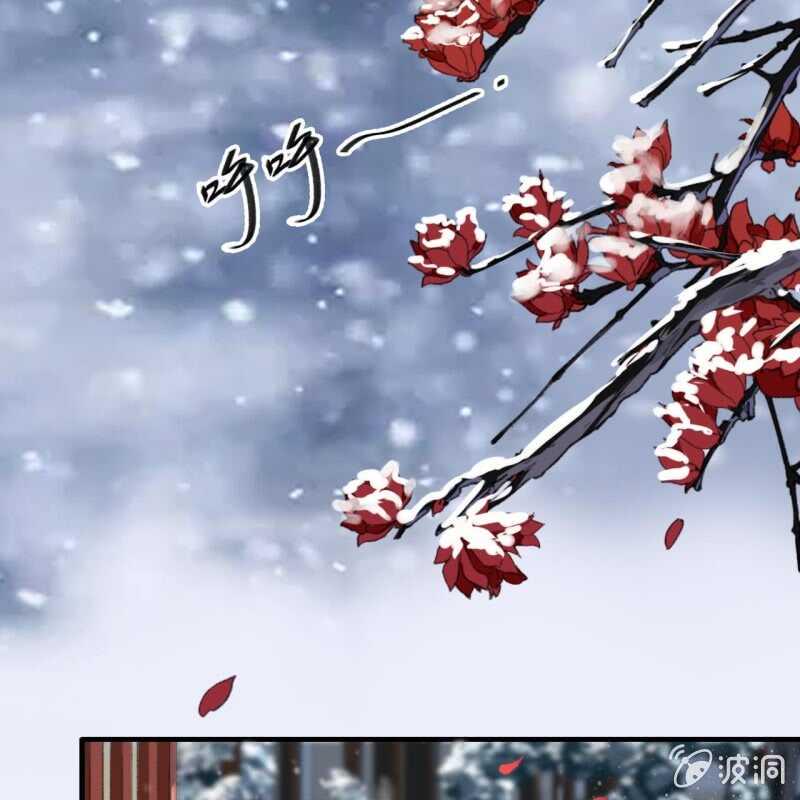 第174话 养伤24