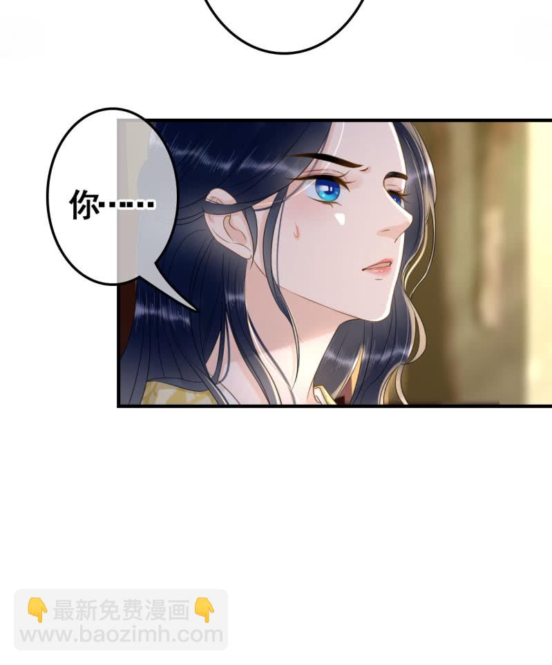 第93话50