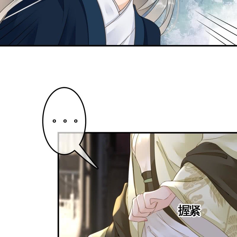 第114话 以命换命37