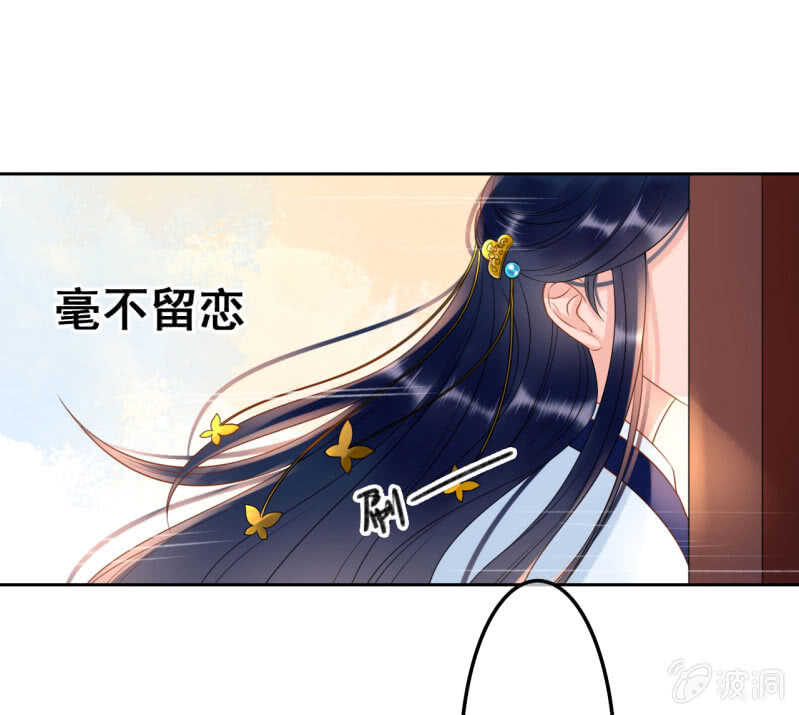 第38话48