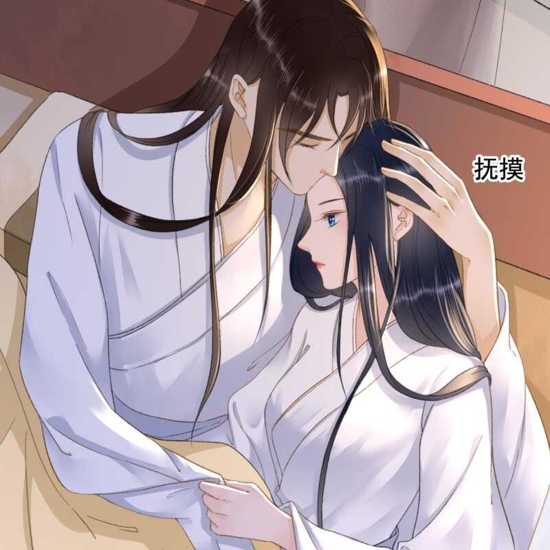 第139话 咱们去睡觉吧30