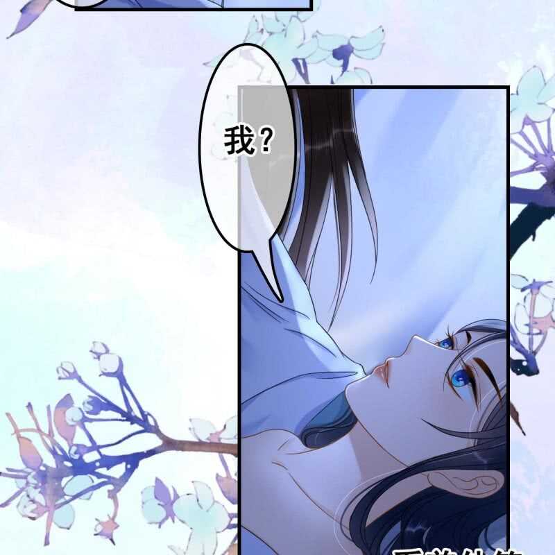 第65话7