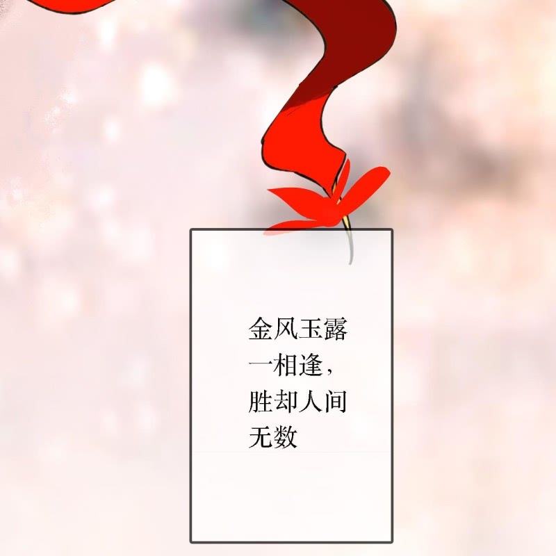 第204话 于是，终于46