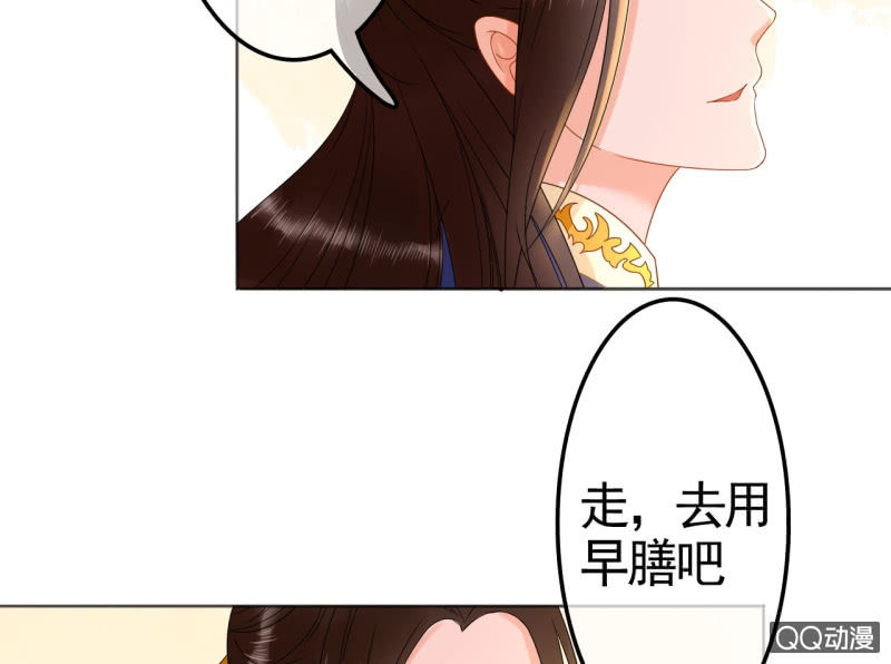 第29话22