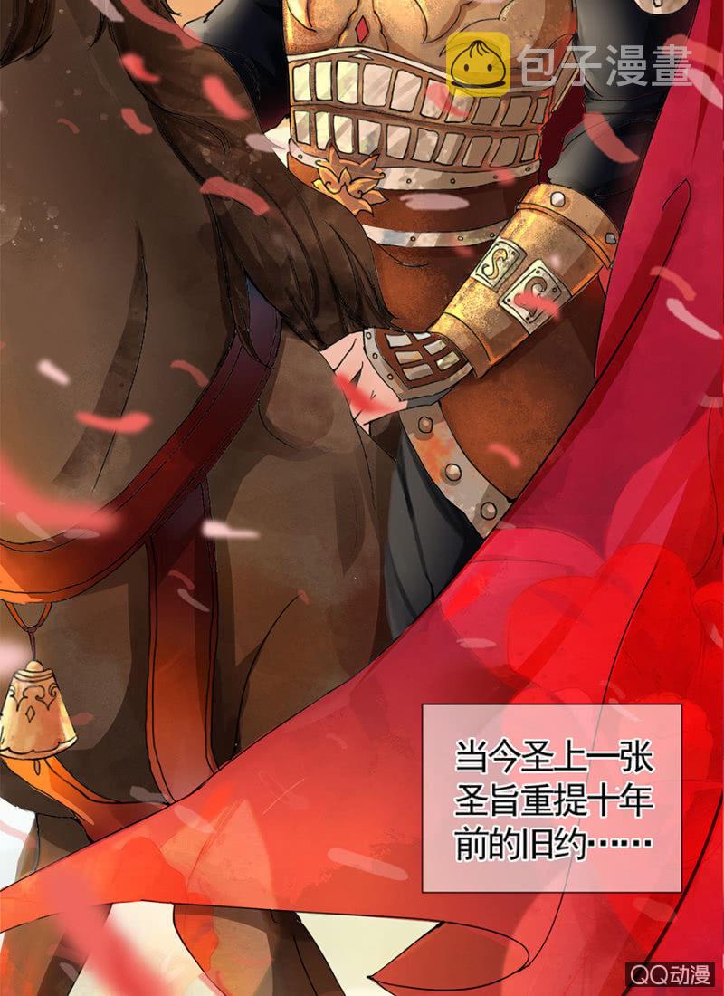 第1话48