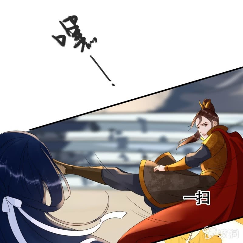 第86话12