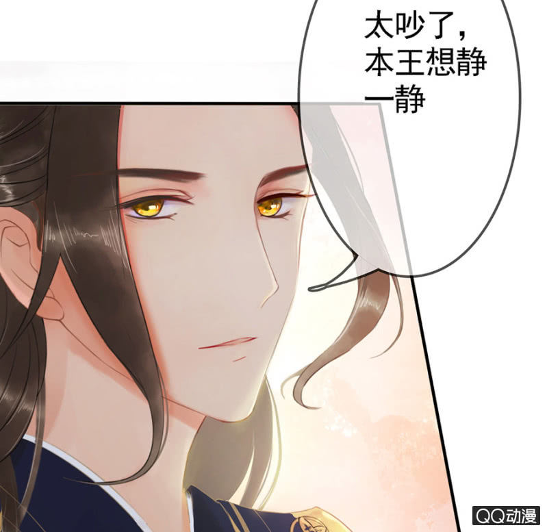 第11话28