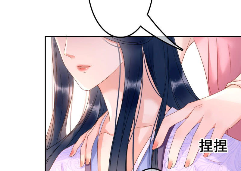 第31话10