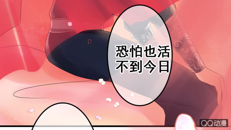 第25话27
