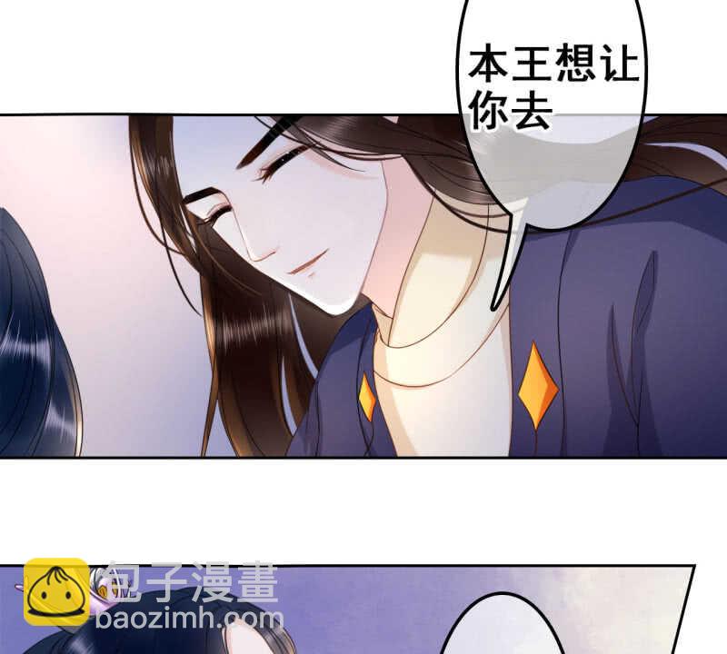 第34话27
