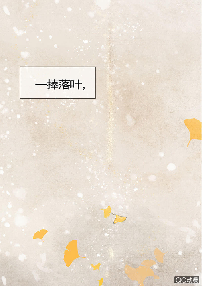 第1话40