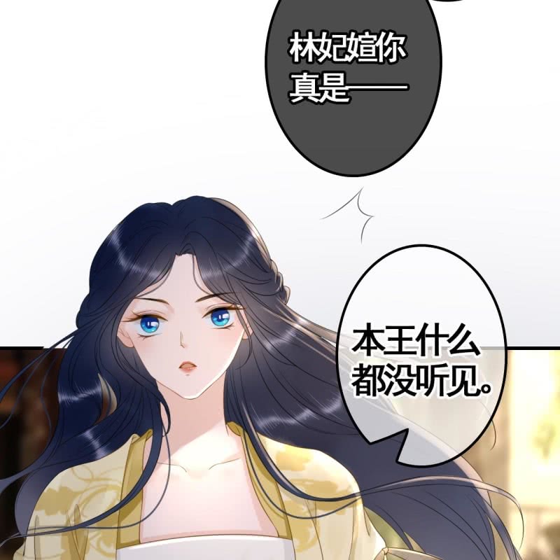 第96话27
