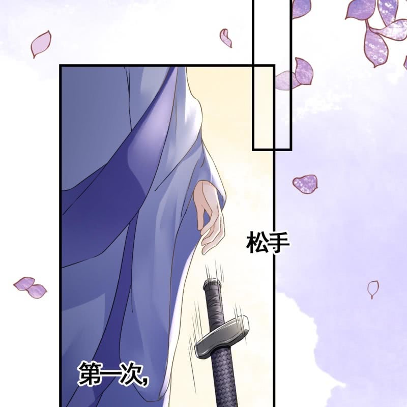 第110话39