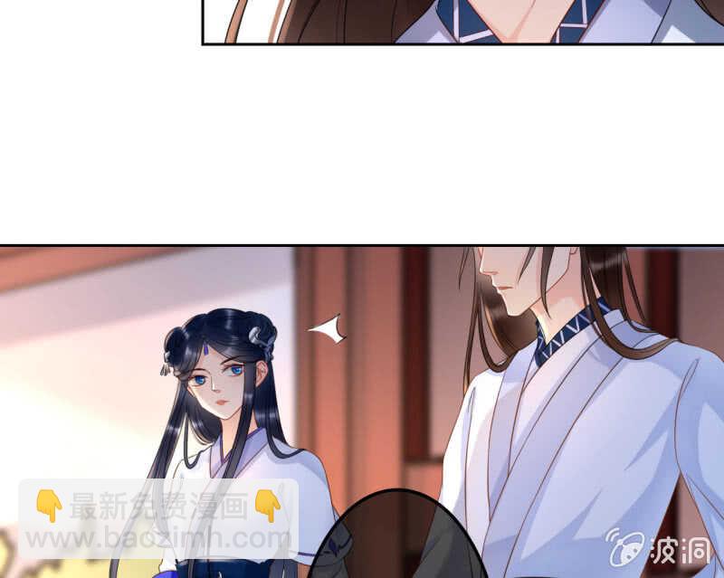 第41话42