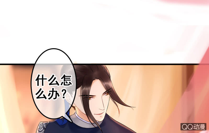 第25话30
