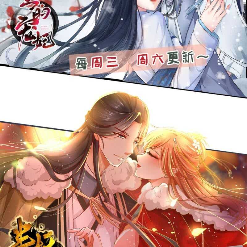 第155话 接手43