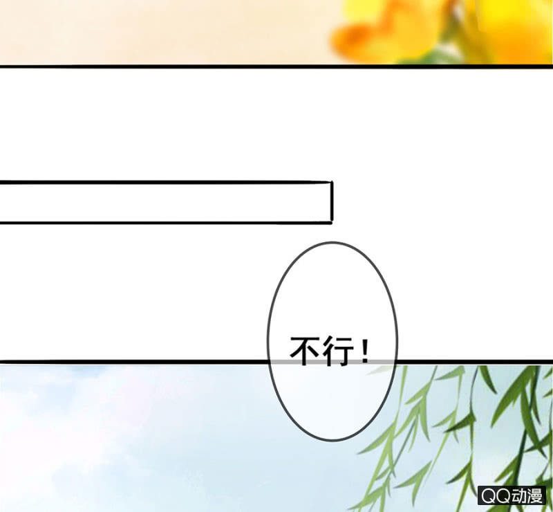第11话12