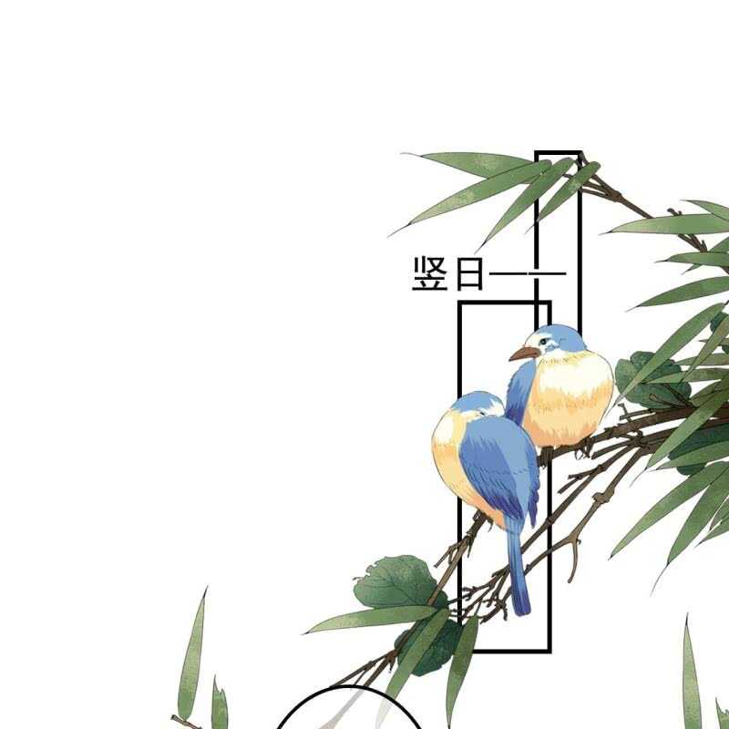 第134话 跟吟秦有关吗2