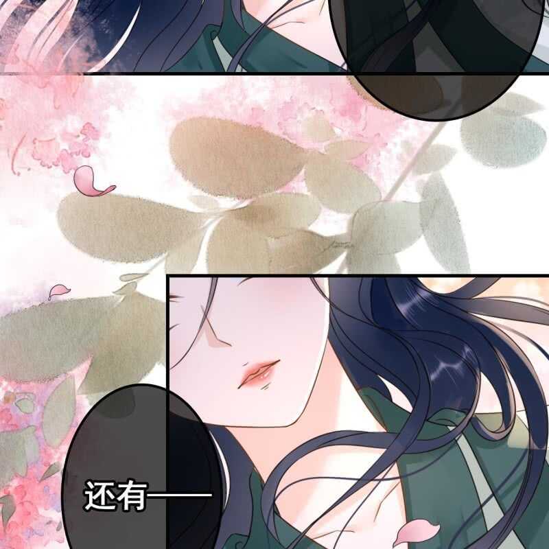 第68话7