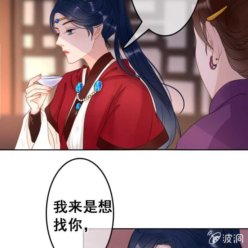 第45话21