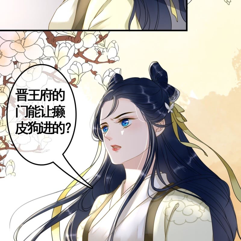 第111话29
