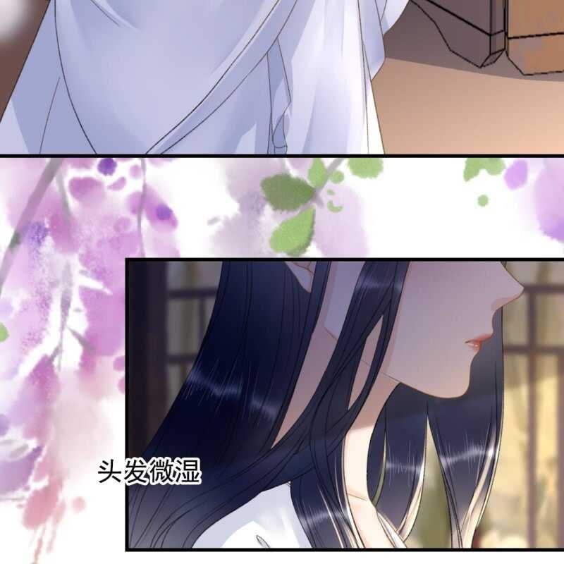 第139话 咱们去睡觉吧25
