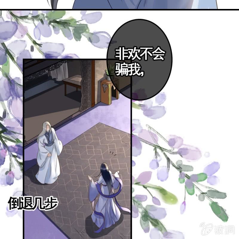 第110话12