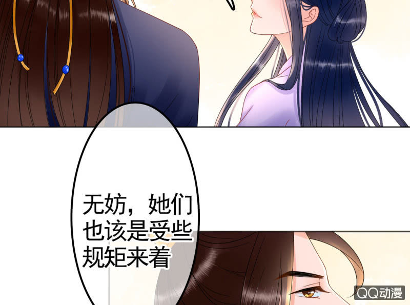 第29话21