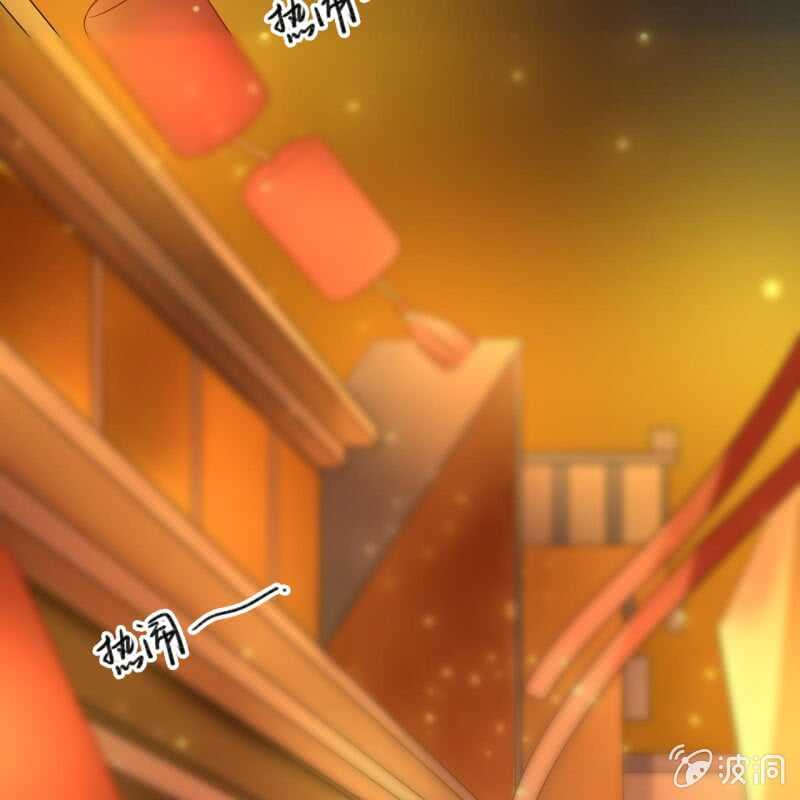 第47话14