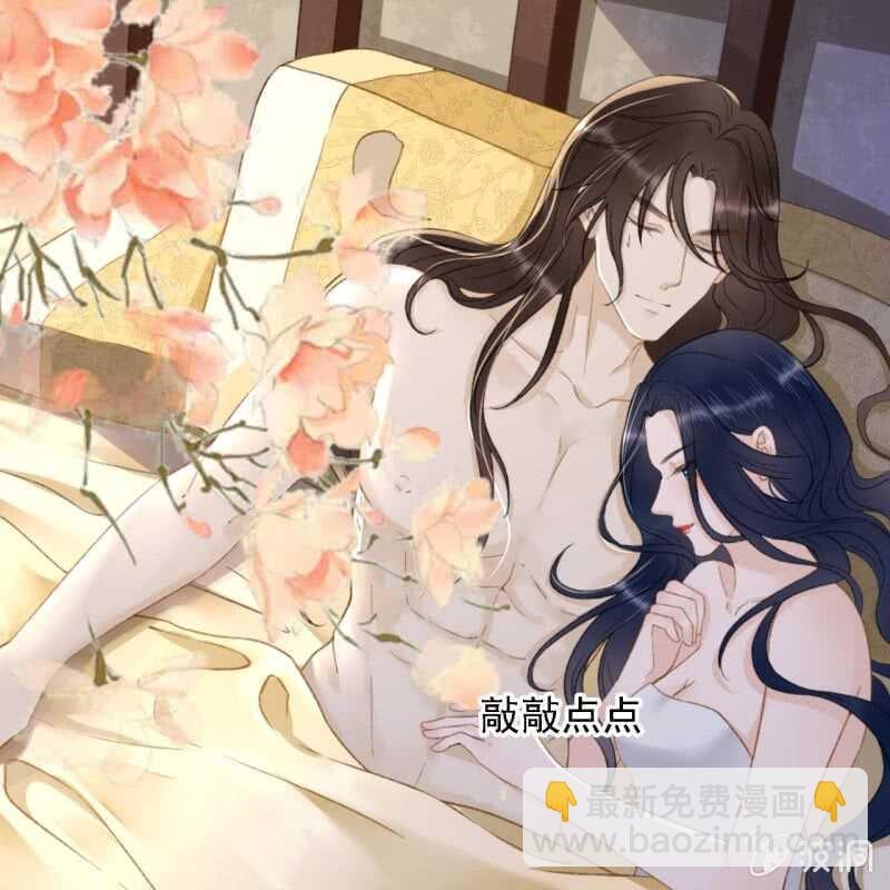 第190话 滴滴(2)20