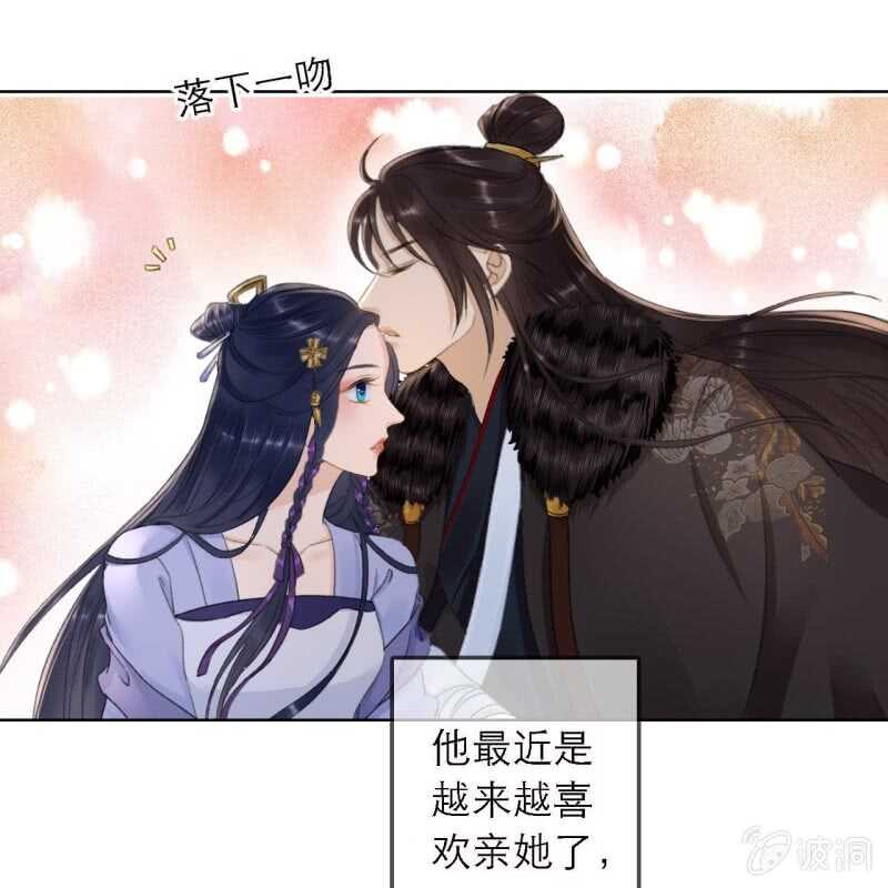 第160话 搜寻线索12