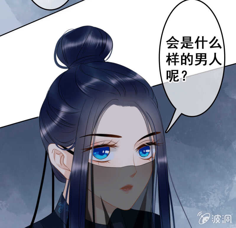 第39话46
