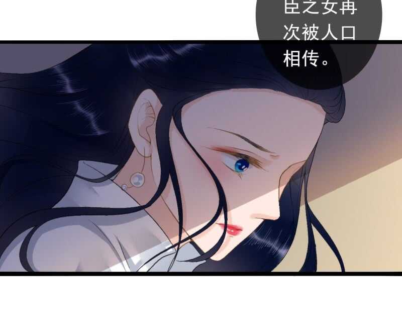 第164话 埋伏18