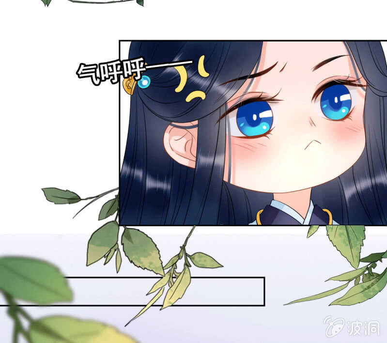 第39话4