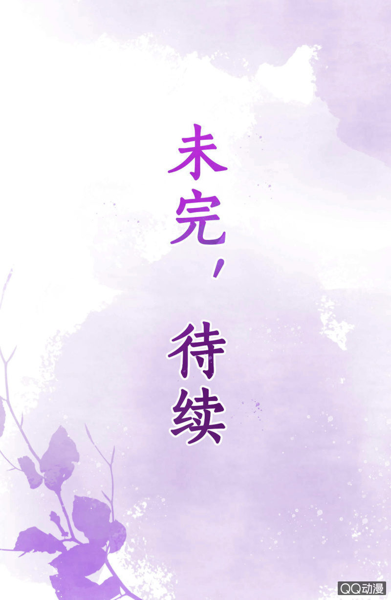 第27话65