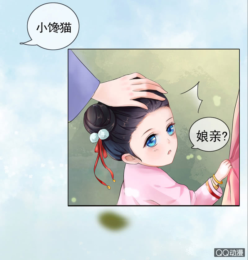 第1话3