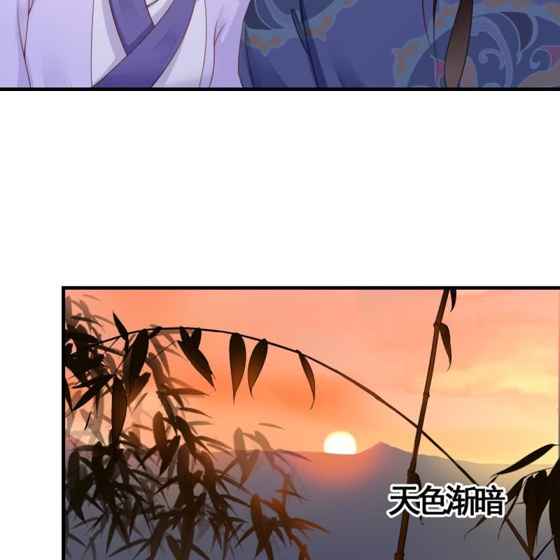 第82话14