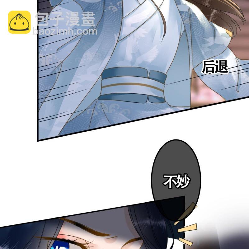 第105话22
