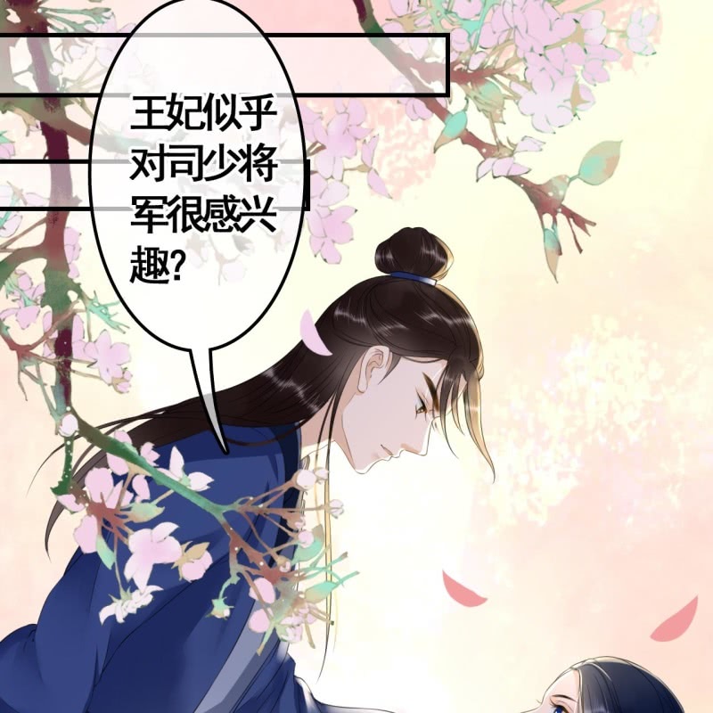 第95话42