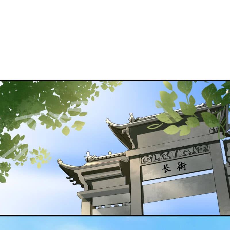 第76话2