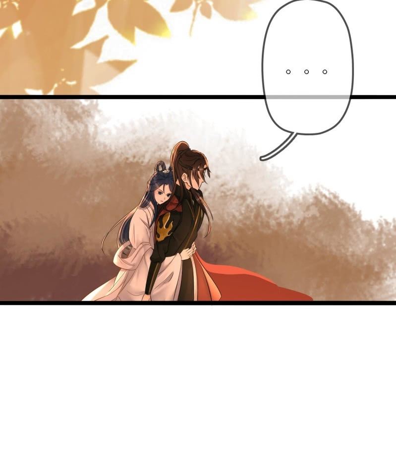 第197话 为本王生个娃娃29
