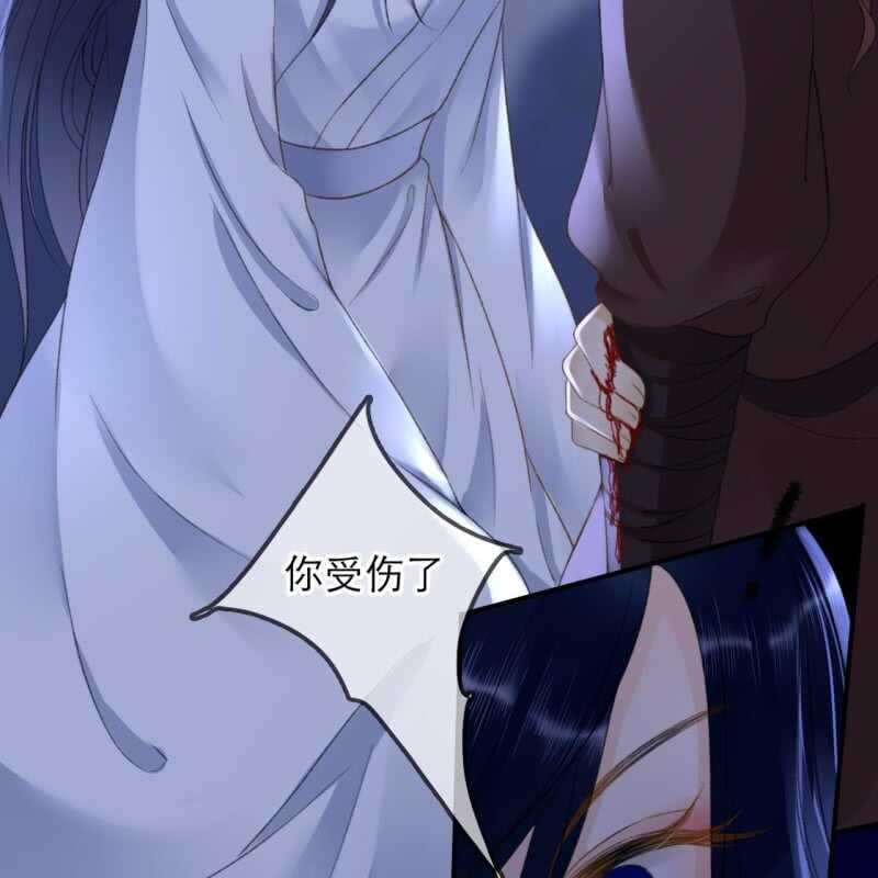 第147话 跟我走！13
