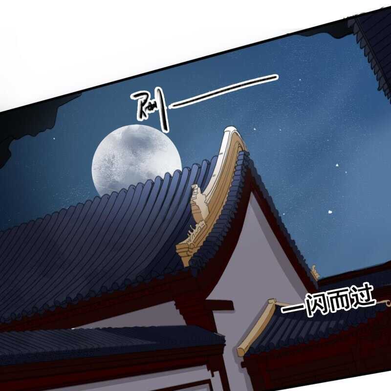 第61话19