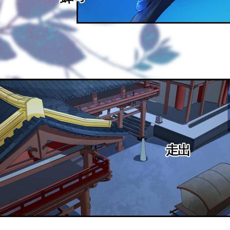 第103话9