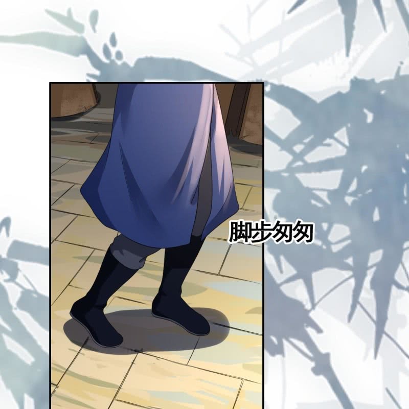 第91话15